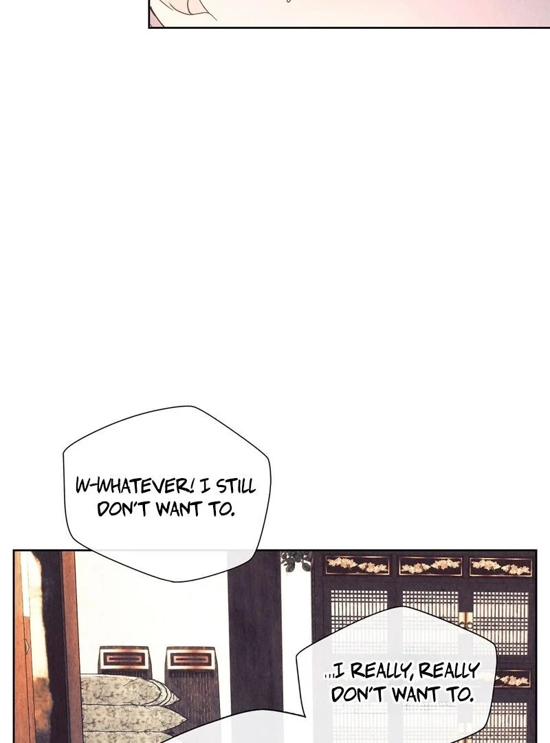 The Tale of The Villain - Chapter 12 Page 79