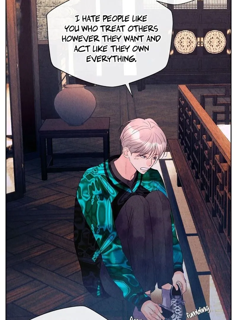 The Tale of The Villain - Chapter 12 Page 80