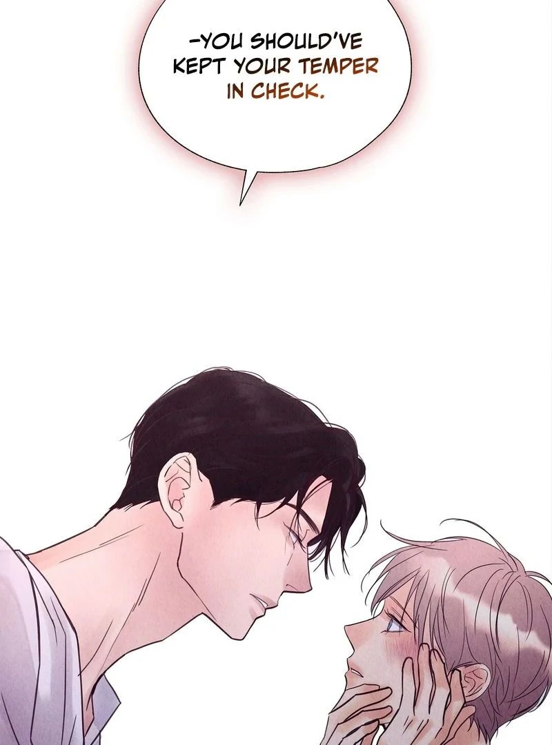 The Tale of The Villain - Chapter 12 Page 86
