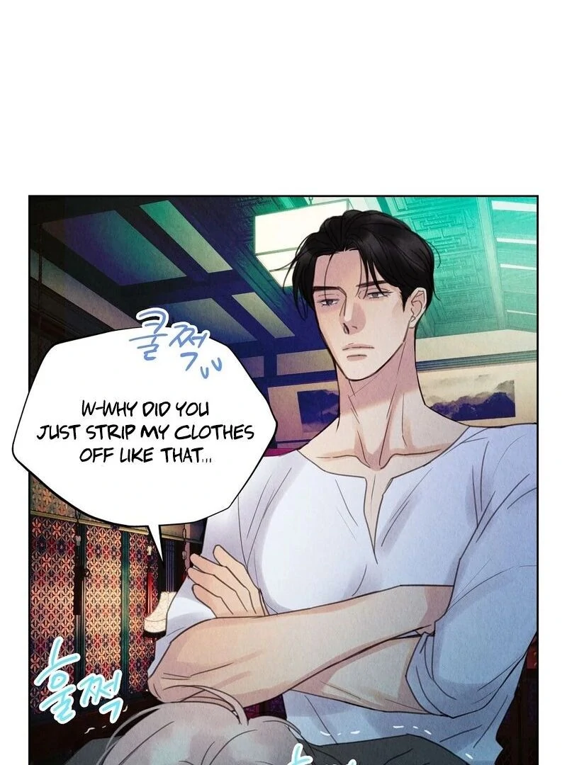 The Tale of The Villain - Chapter 13 Page 103