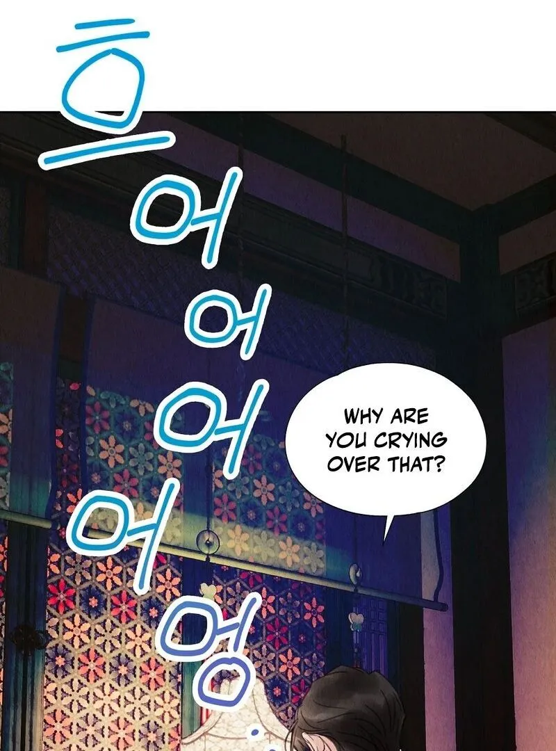 The Tale of The Villain - Chapter 13 Page 99
