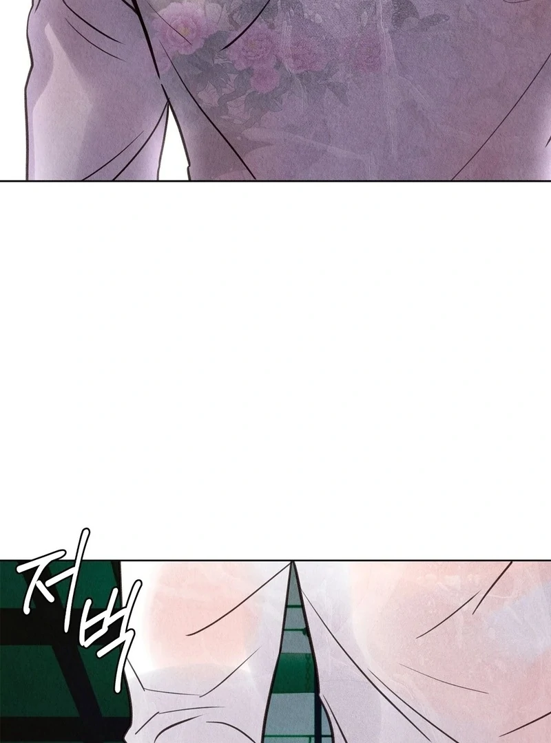 The Tale of The Villain - Chapter 14 Page 101