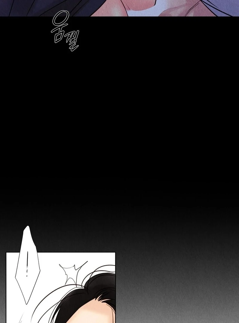 The Tale of The Villain - Chapter 14 Page 64