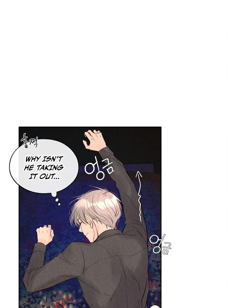 The Tale of The Villain - Chapter 14 Page 72