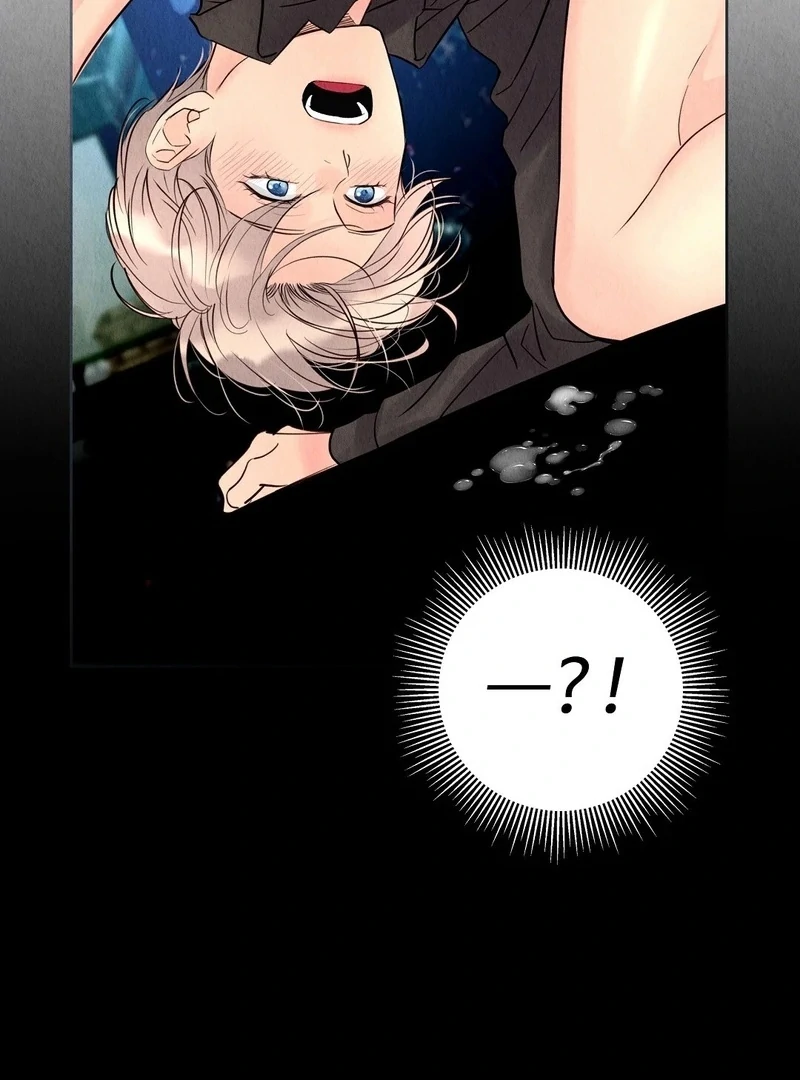 The Tale of The Villain - Chapter 14 Page 77