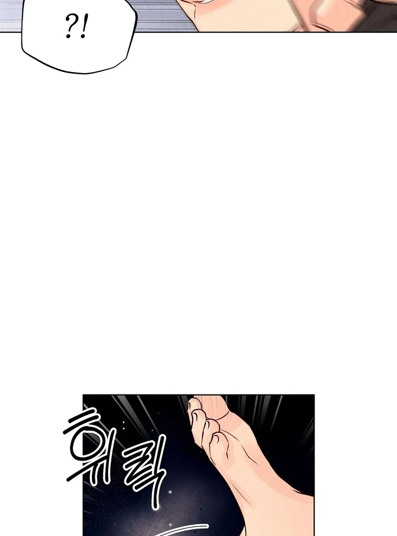 The Tale of The Villain - Chapter 14 Page 80