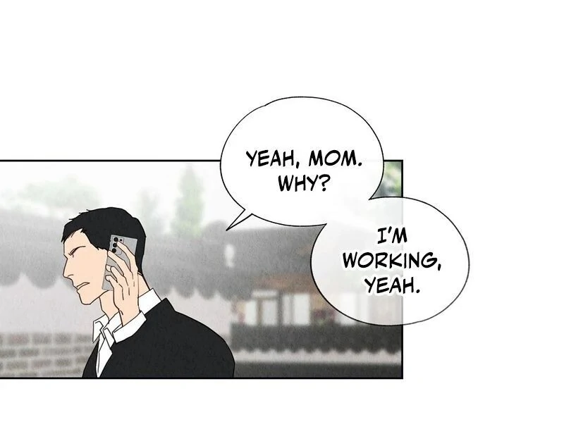 The Tale of The Villain - Chapter 15 Page 112