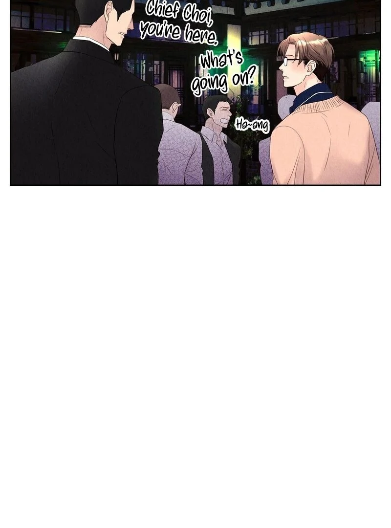 The Tale of The Villain - Chapter 15 Page 45