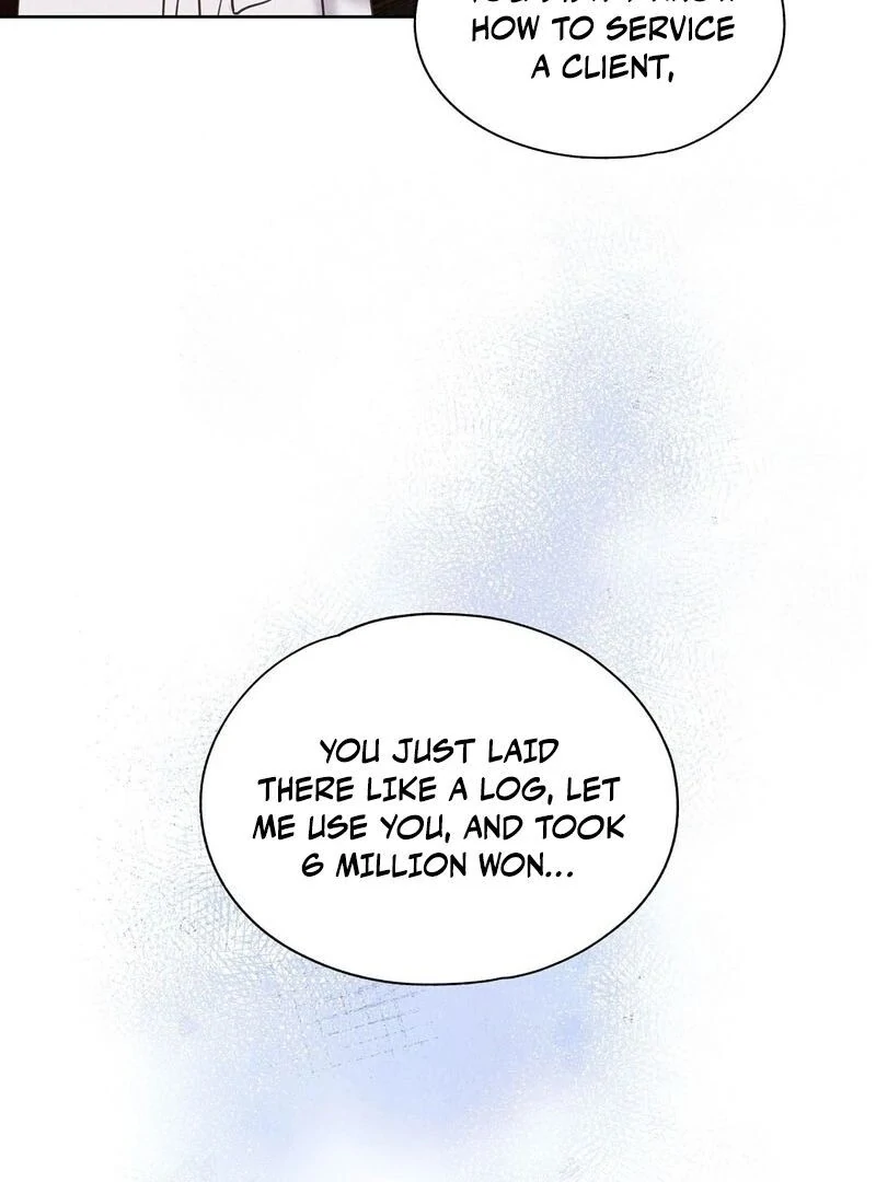 The Tale of The Villain - Chapter 15 Page 50