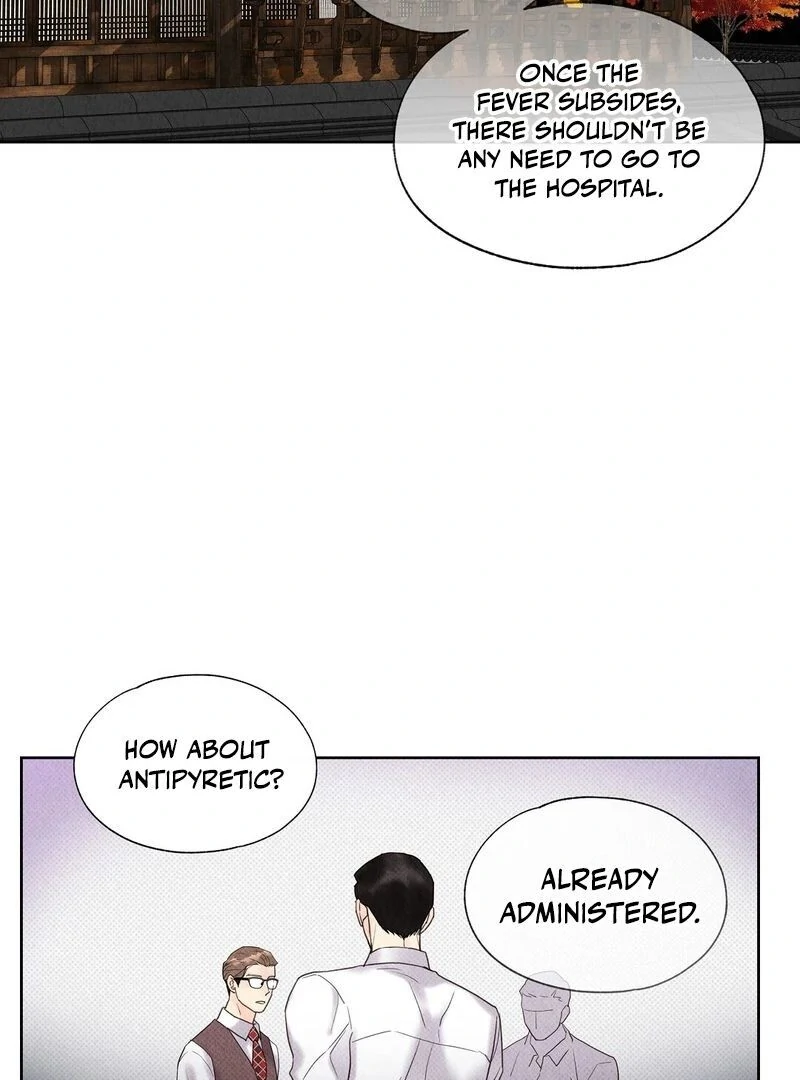 The Tale of The Villain - Chapter 15 Page 80
