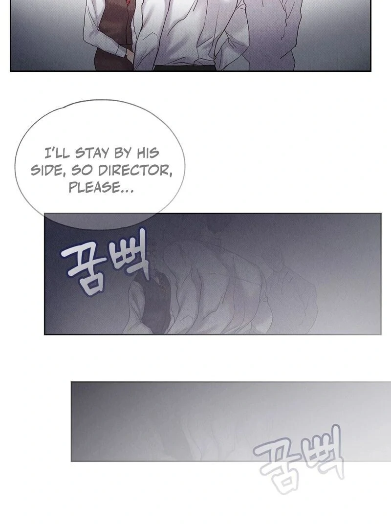 The Tale of The Villain - Chapter 15 Page 81