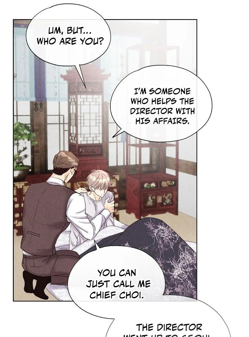 The Tale of The Villain - Chapter 15 Page 87