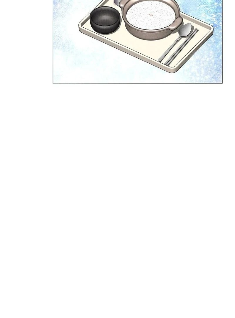 The Tale of The Villain - Chapter 15 Page 89