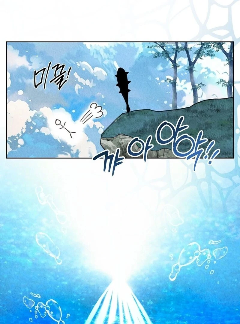 The Tale of The Villain - Chapter 15 Page 95