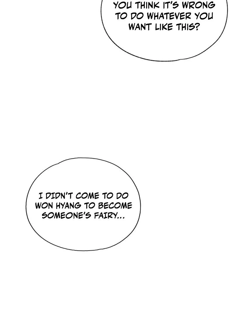 The Tale of The Villain - Chapter 16 Page 100