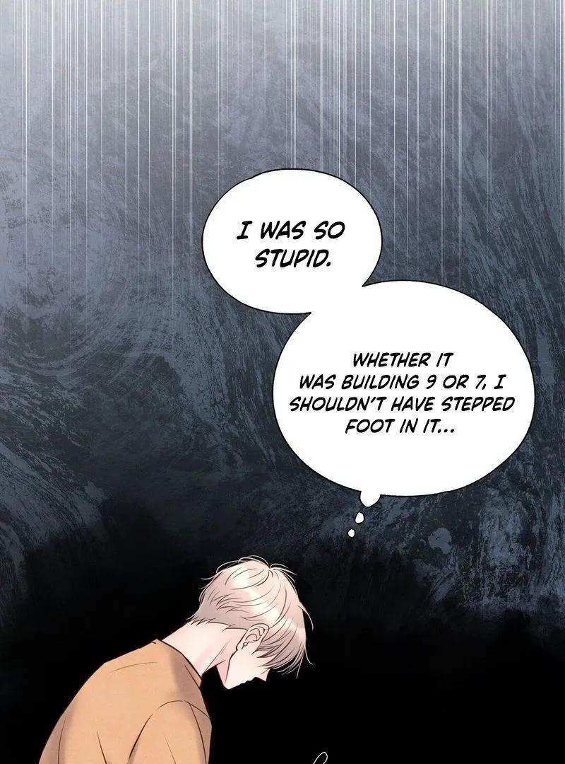 The Tale of The Villain - Chapter 16 Page 12