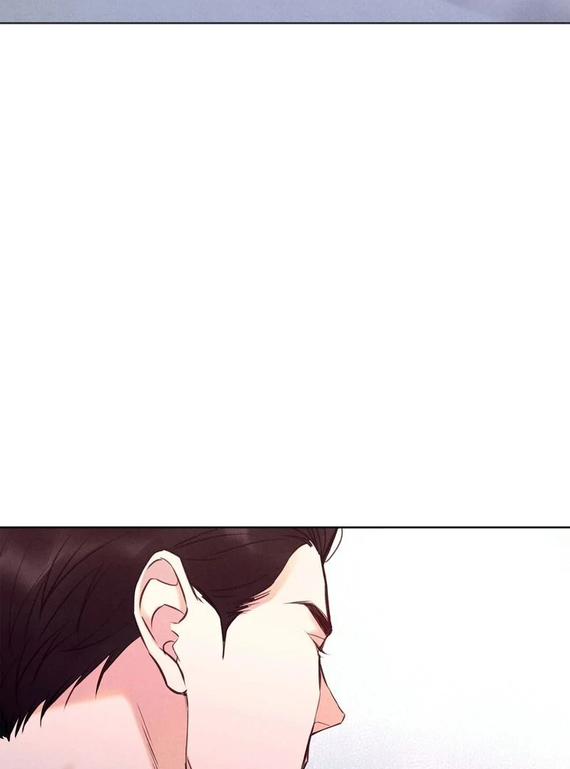 The Tale of The Villain - Chapter 16 Page 43