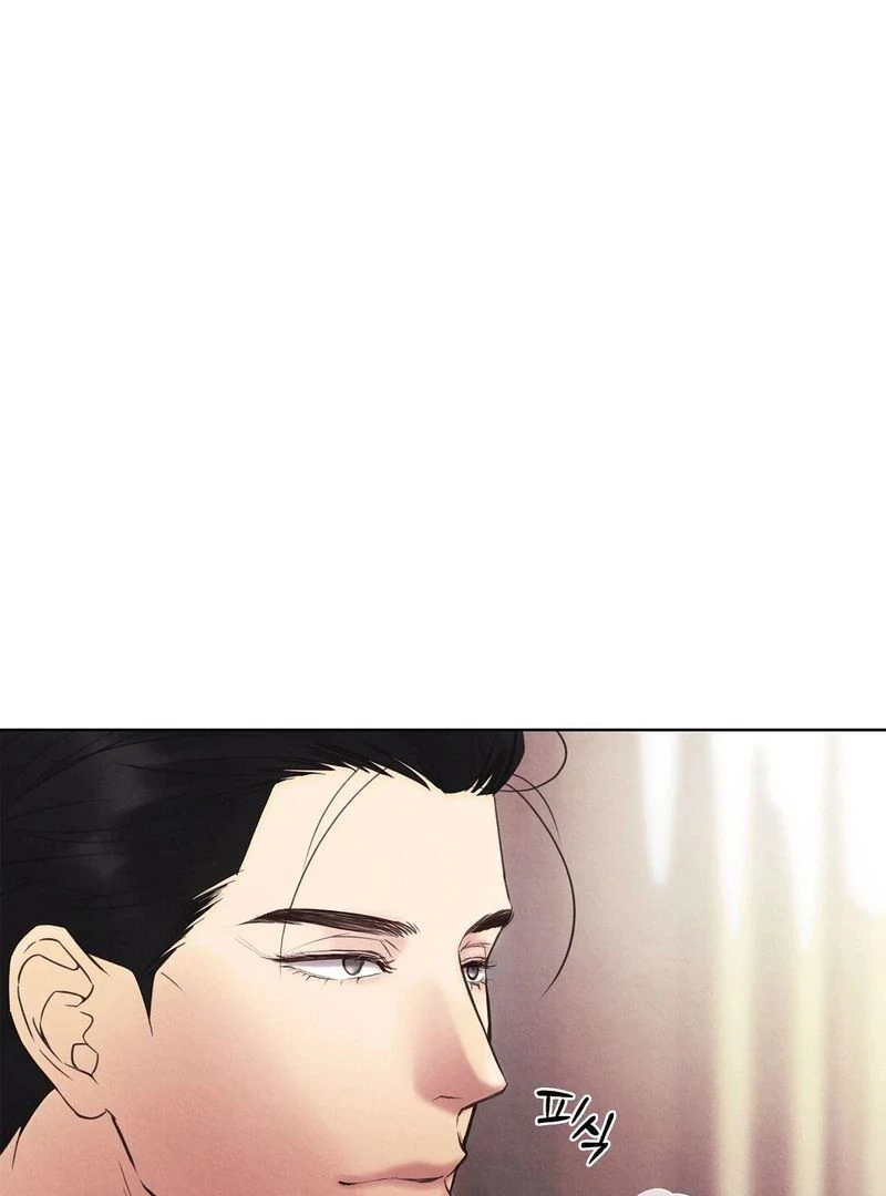 The Tale of The Villain - Chapter 16 Page 91