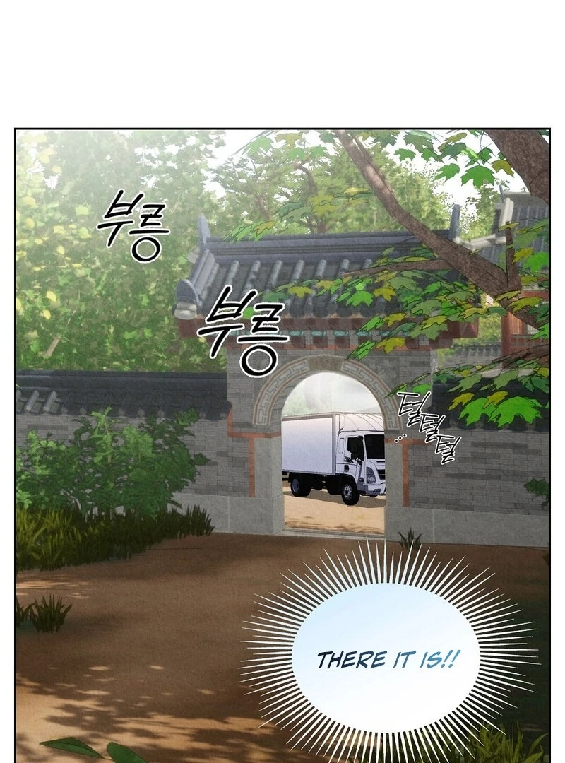 The Tale of The Villain - Chapter 17 Page 105