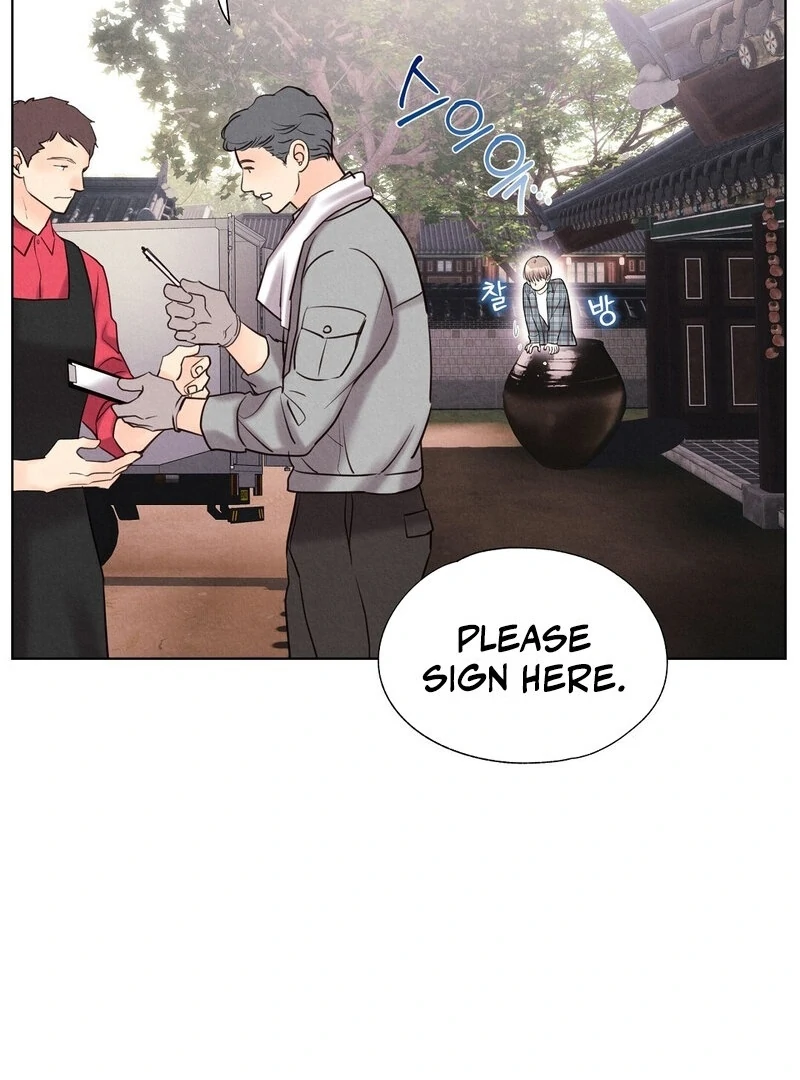 The Tale of The Villain - Chapter 17 Page 125