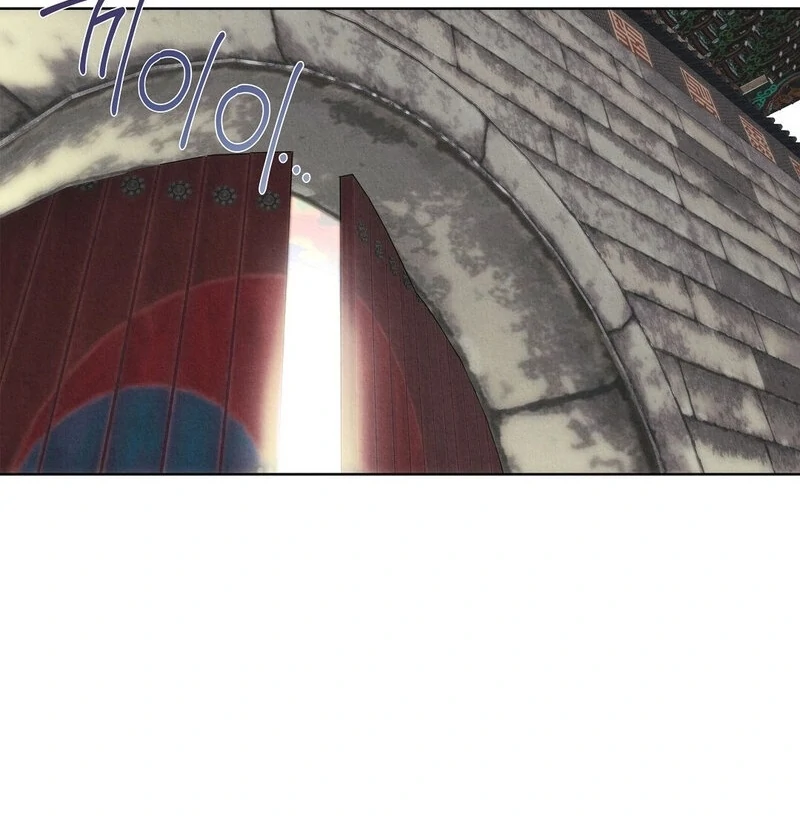 The Tale of The Villain - Chapter 17 Page 133