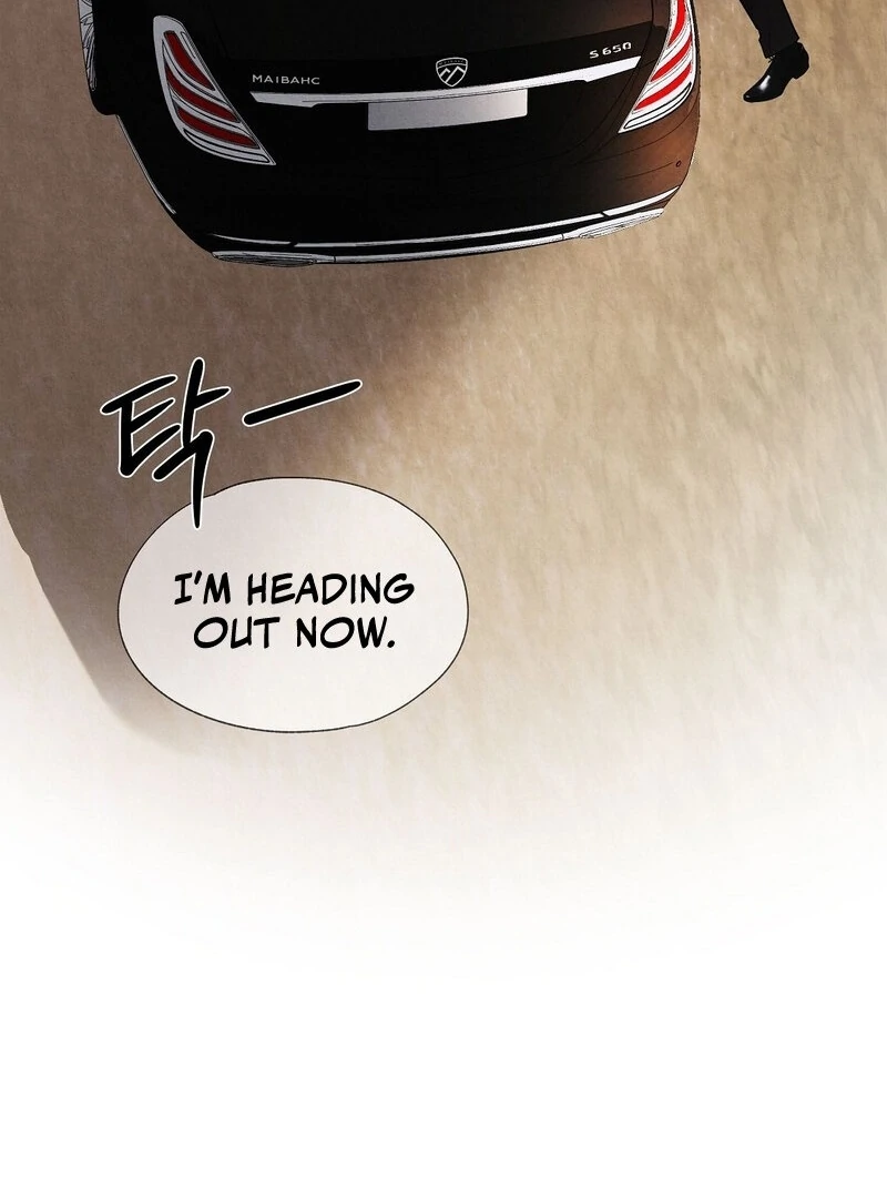 The Tale of The Villain - Chapter 17 Page 14