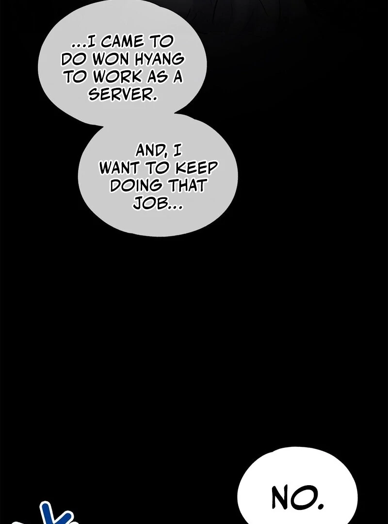 The Tale of The Villain - Chapter 17 Page 46