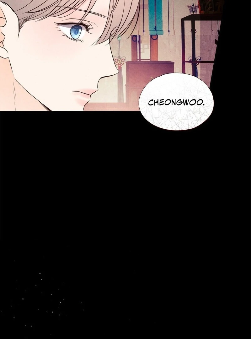 The Tale of The Villain - Chapter 17 Page 54