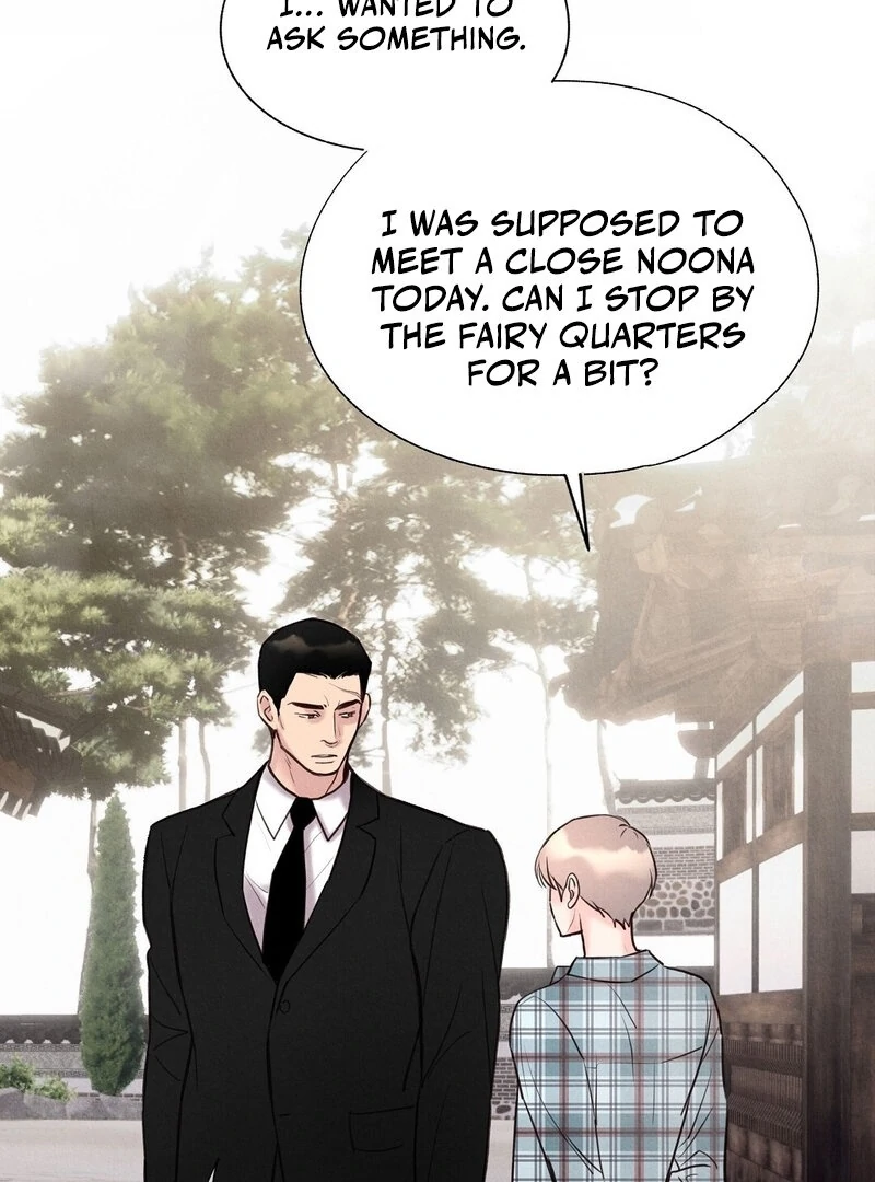 The Tale of The Villain - Chapter 17 Page 80