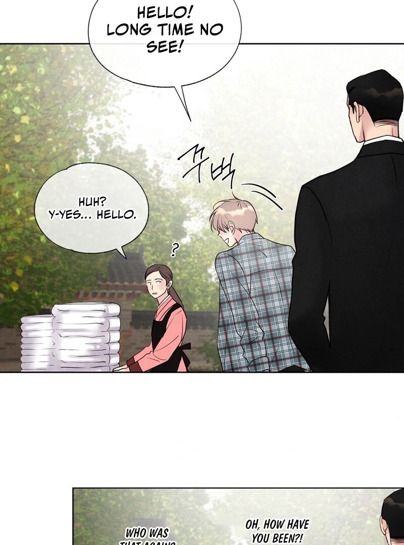 The Tale of The Villain - Chapter 17 Page 89