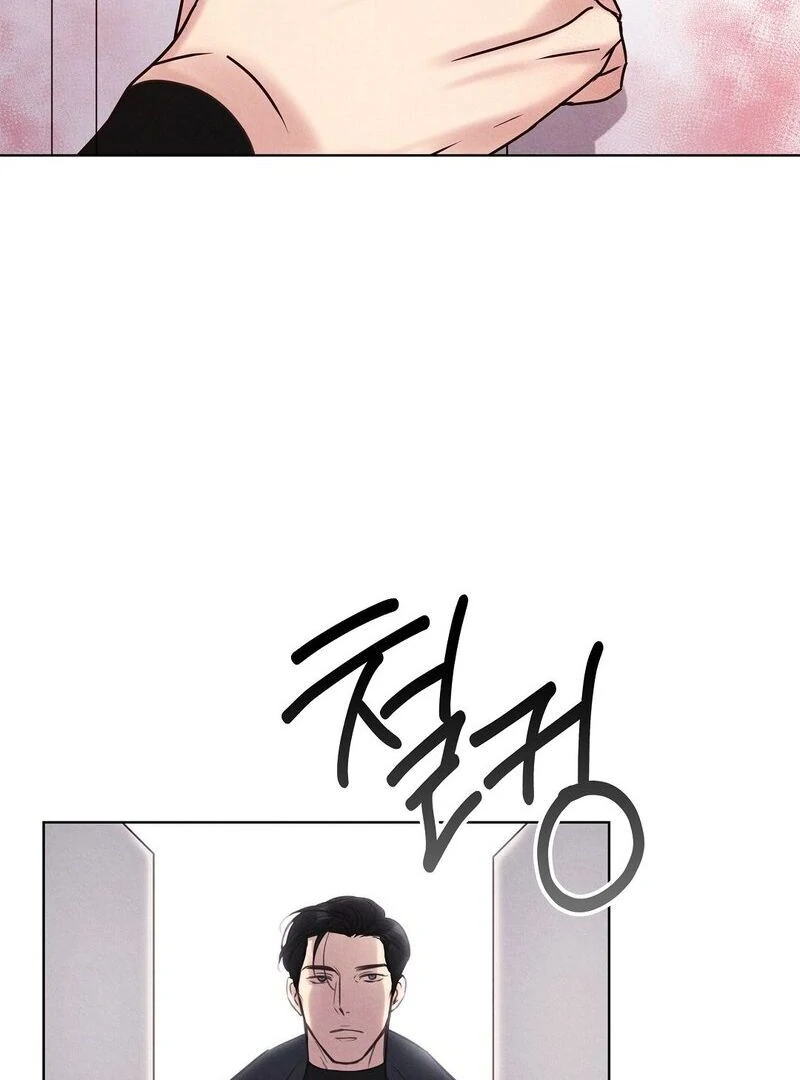 The Tale of The Villain - Chapter 18 Page 109