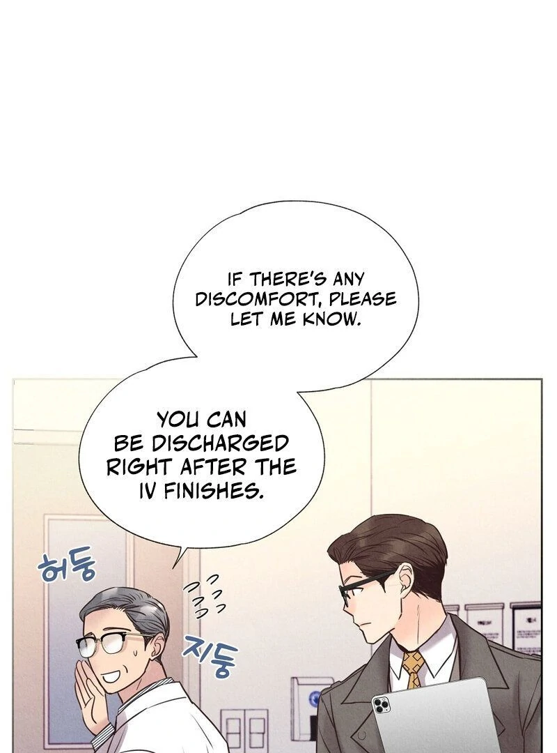 The Tale of The Villain - Chapter 18 Page 13