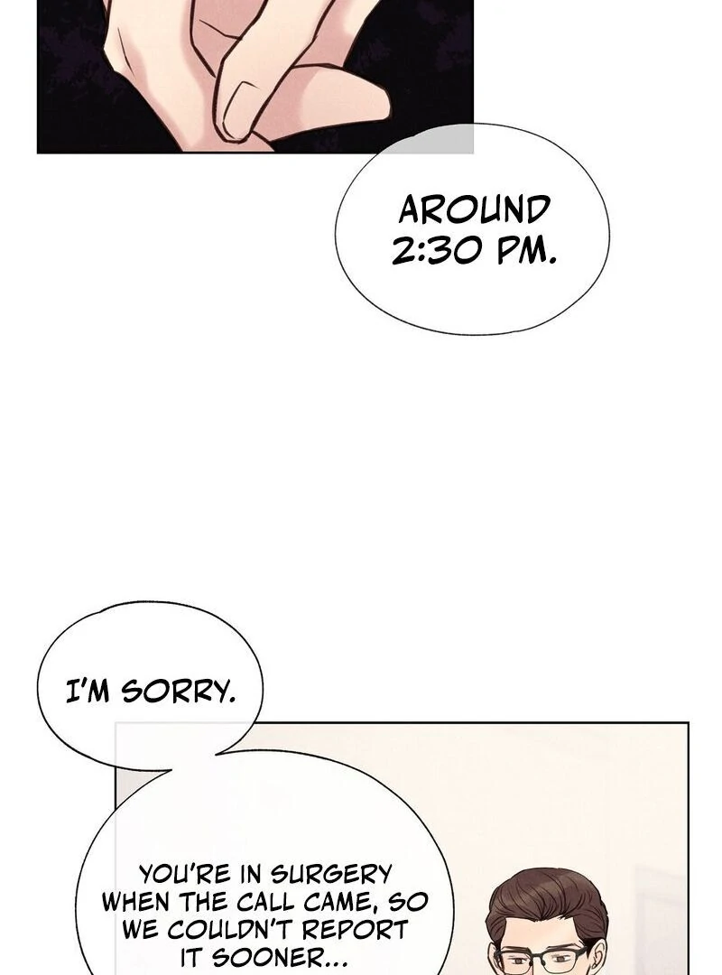 The Tale of The Villain - Chapter 18 Page 22