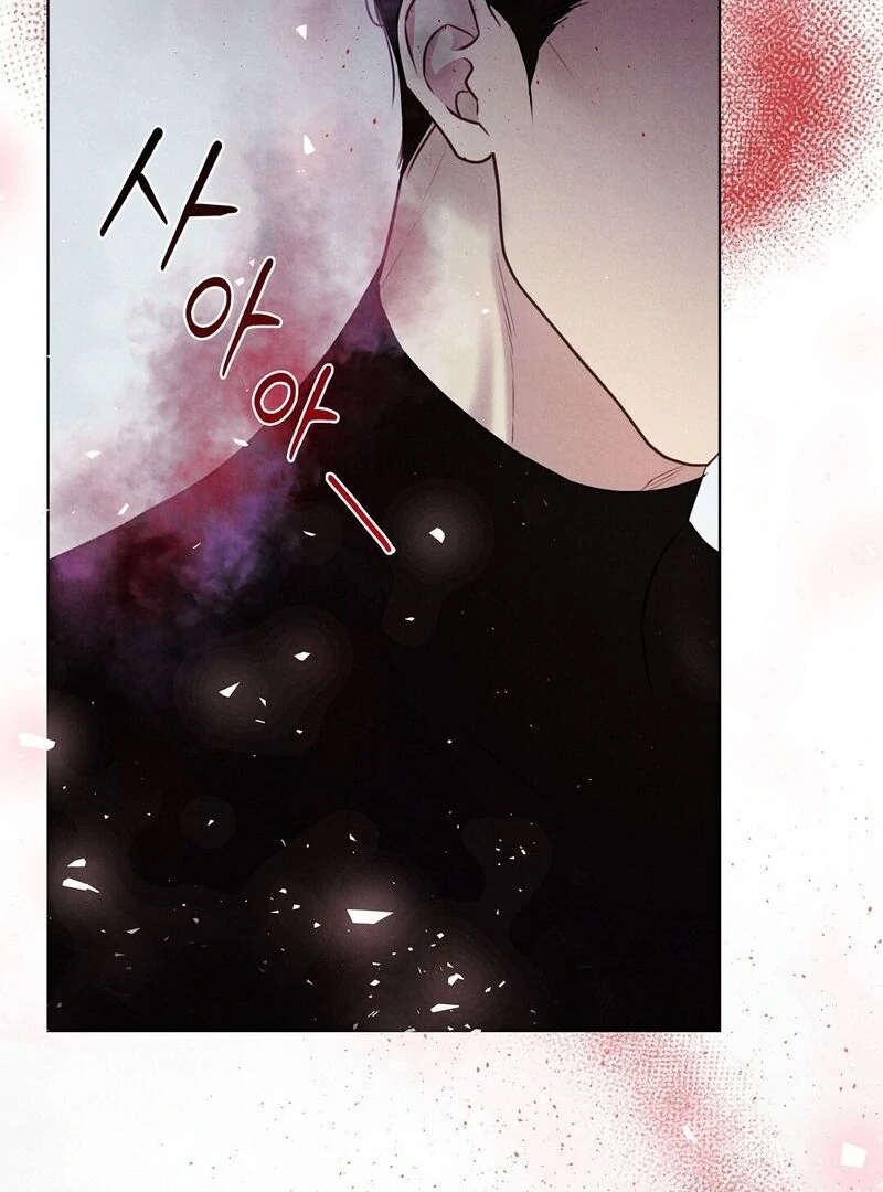 The Tale of The Villain - Chapter 18 Page 31