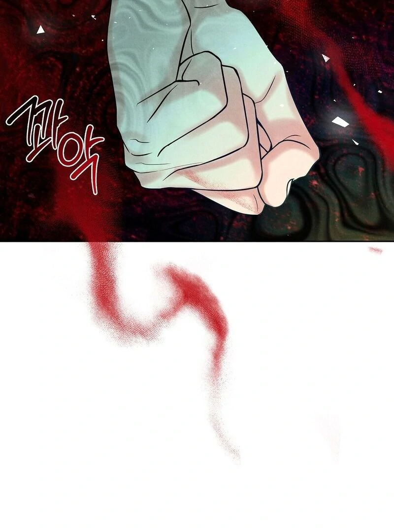 The Tale of The Villain - Chapter 18 Page 44