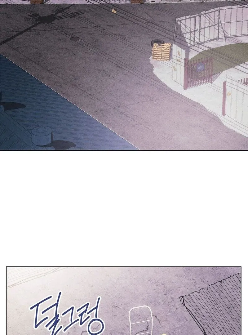 The Tale of The Villain - Chapter 18 Page 54