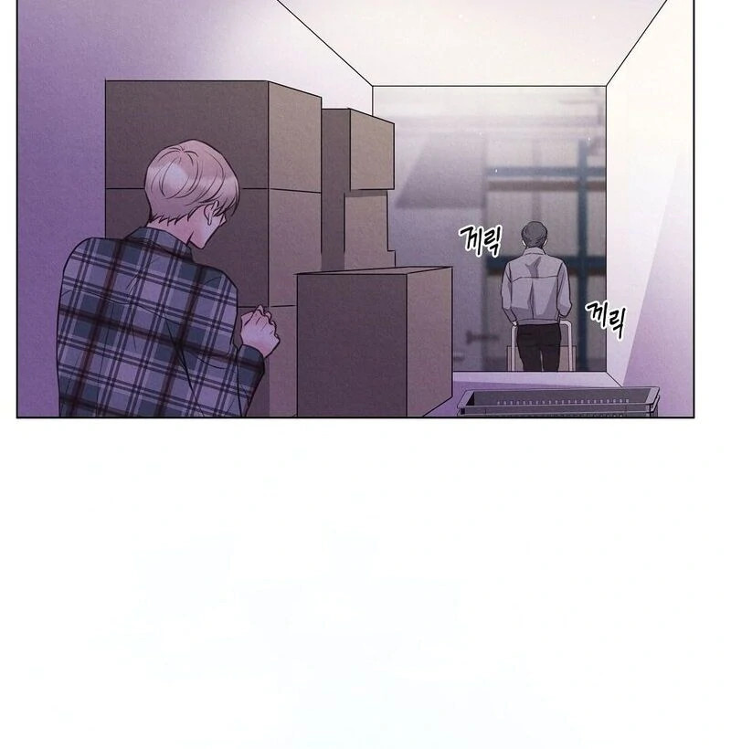 The Tale of The Villain - Chapter 18 Page 56