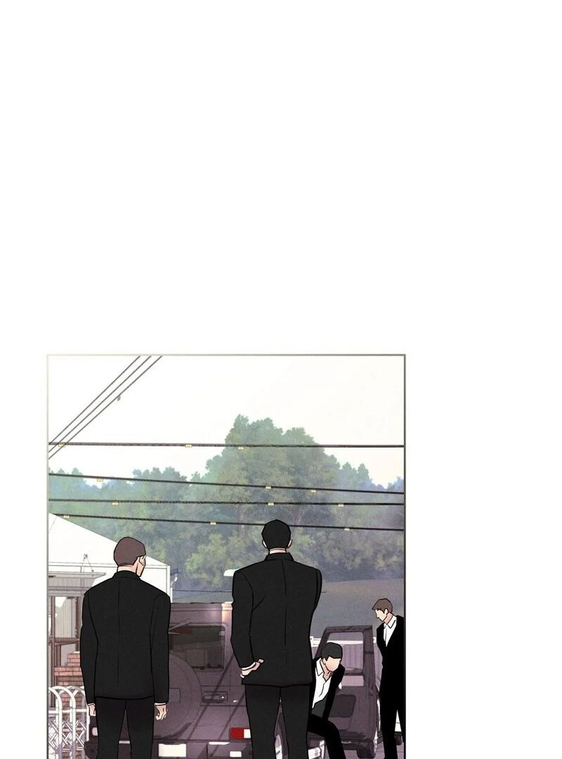 The Tale of The Villain - Chapter 18 Page 88