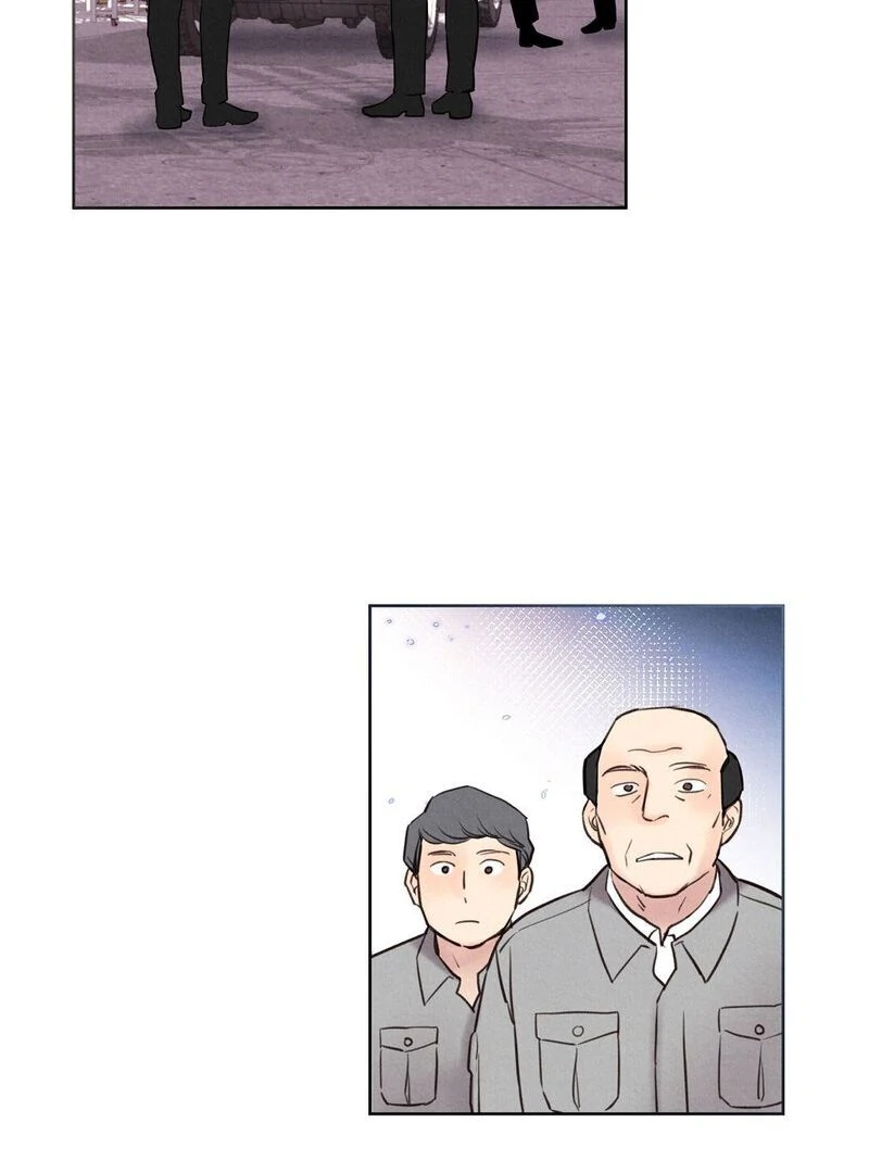 The Tale of The Villain - Chapter 18 Page 89