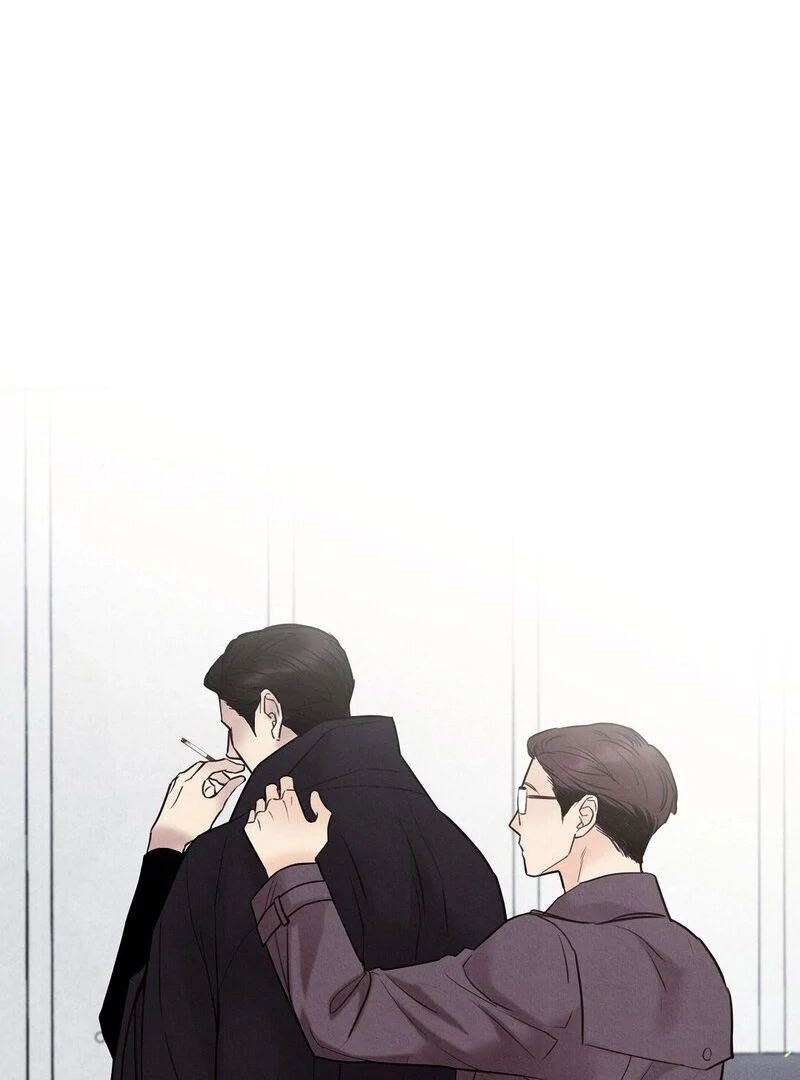 The Tale of The Villain - Chapter 18 Page 90