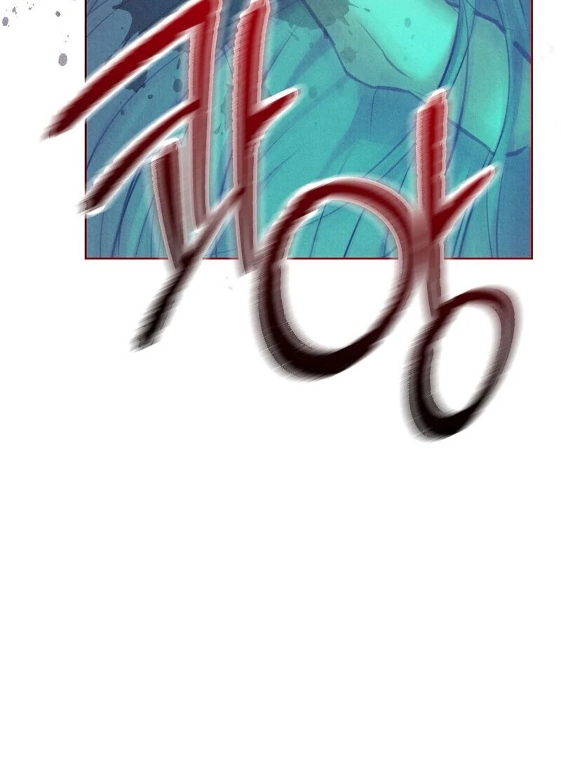 The Tale of The Villain - Chapter 19 Page 103