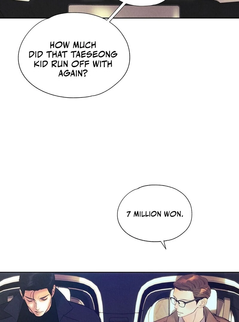 The Tale of The Villain - Chapter 19 Page 22