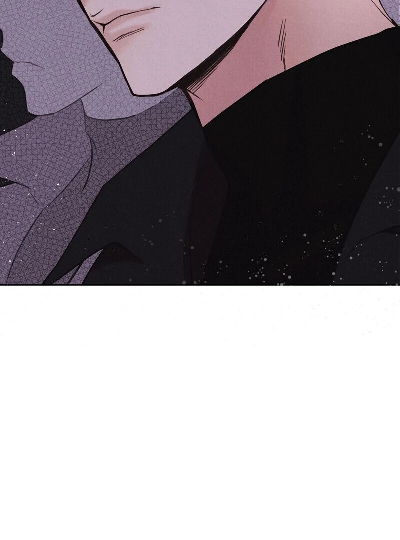 The Tale of The Villain - Chapter 19 Page 32