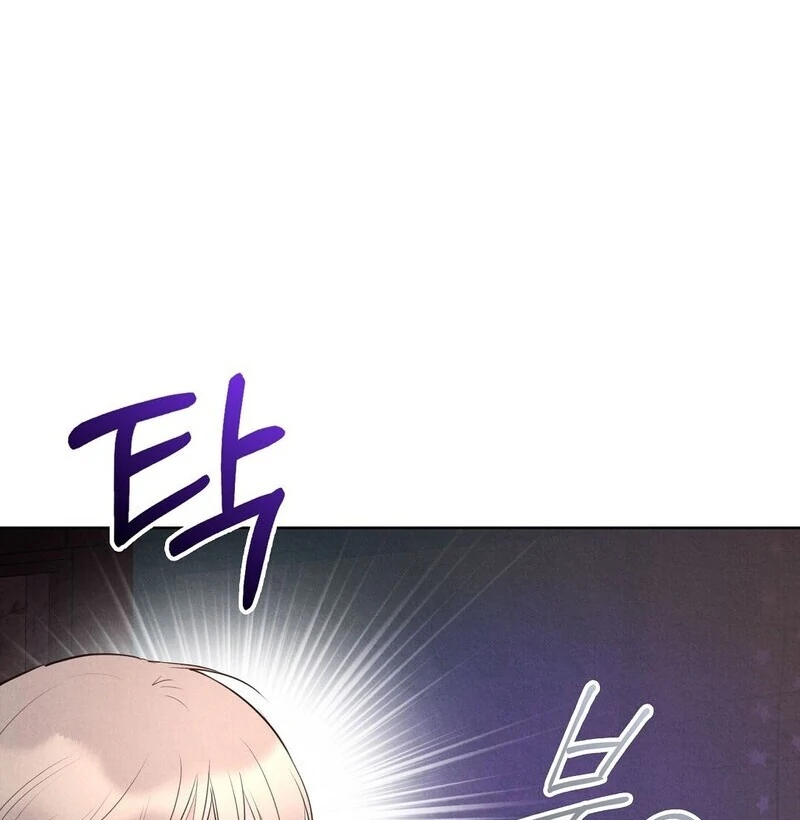 The Tale of The Villain - Chapter 19 Page 56