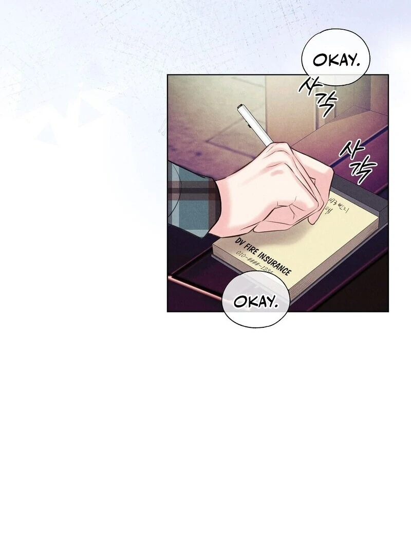 The Tale of The Villain - Chapter 19 Page 73
