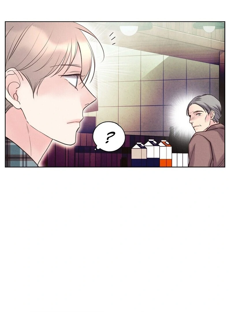 The Tale of The Villain - Chapter 19 Page 80