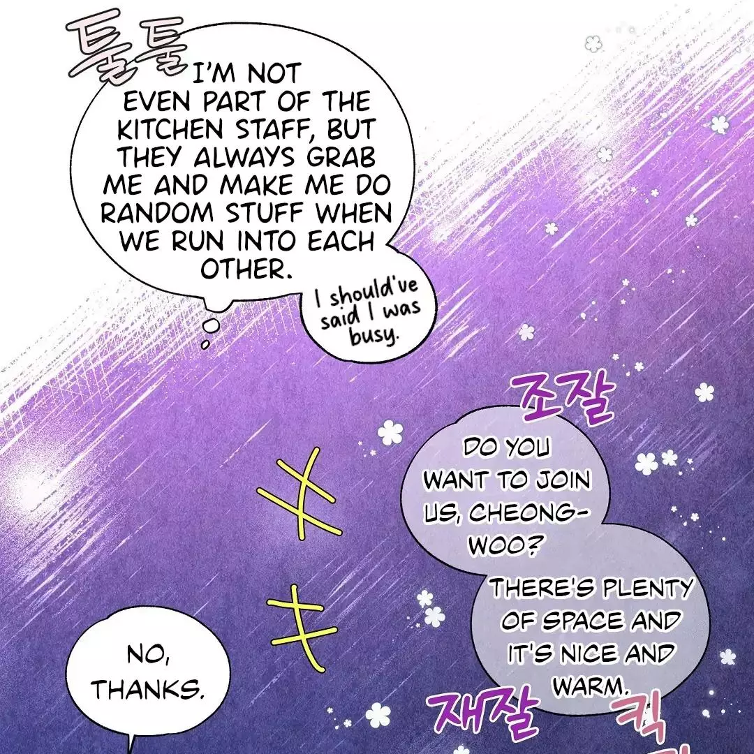 The Tale of The Villain - Chapter 2 Page 134