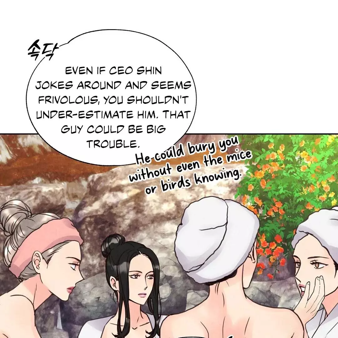 The Tale of The Villain - Chapter 2 Page 152