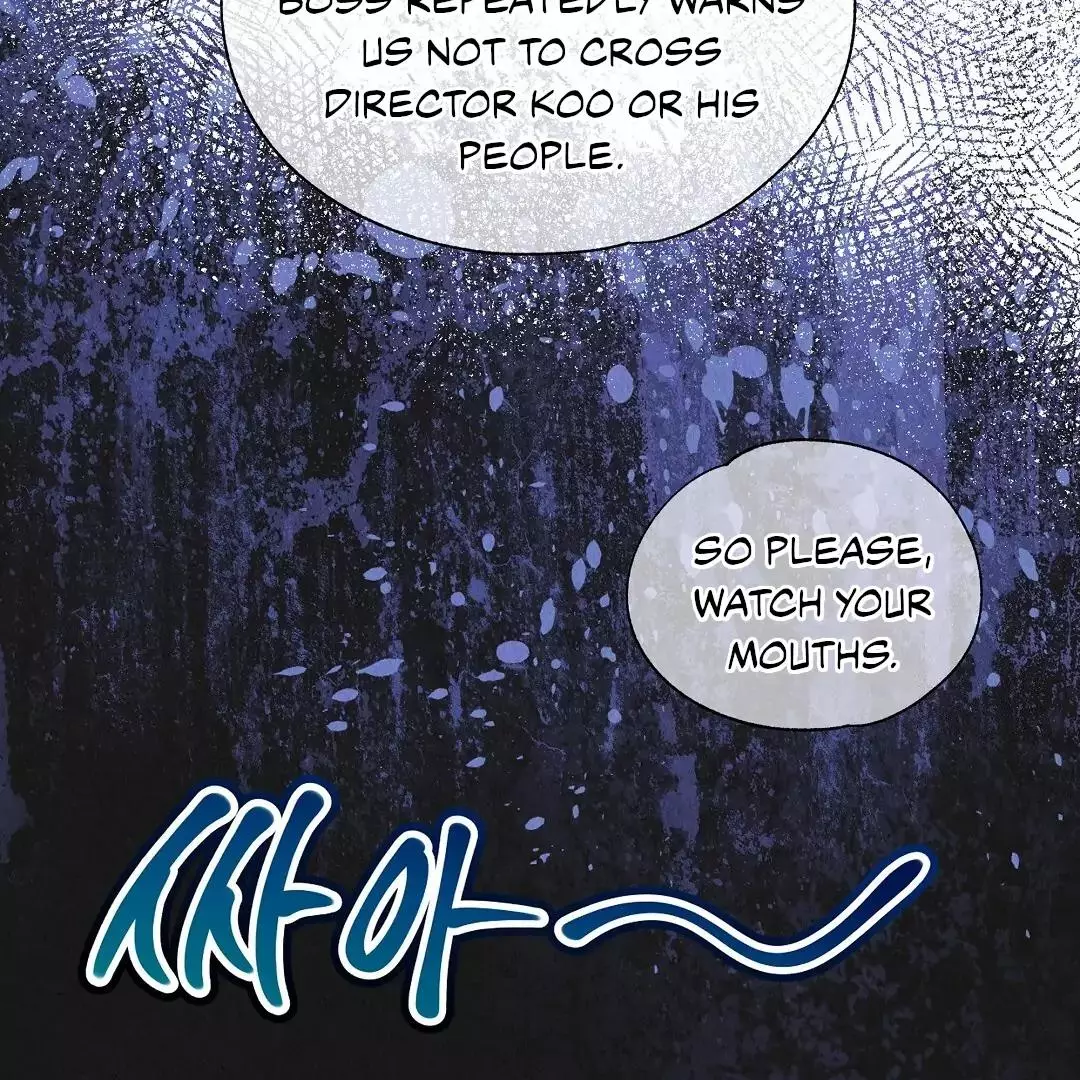 The Tale of The Villain - Chapter 2 Page 154