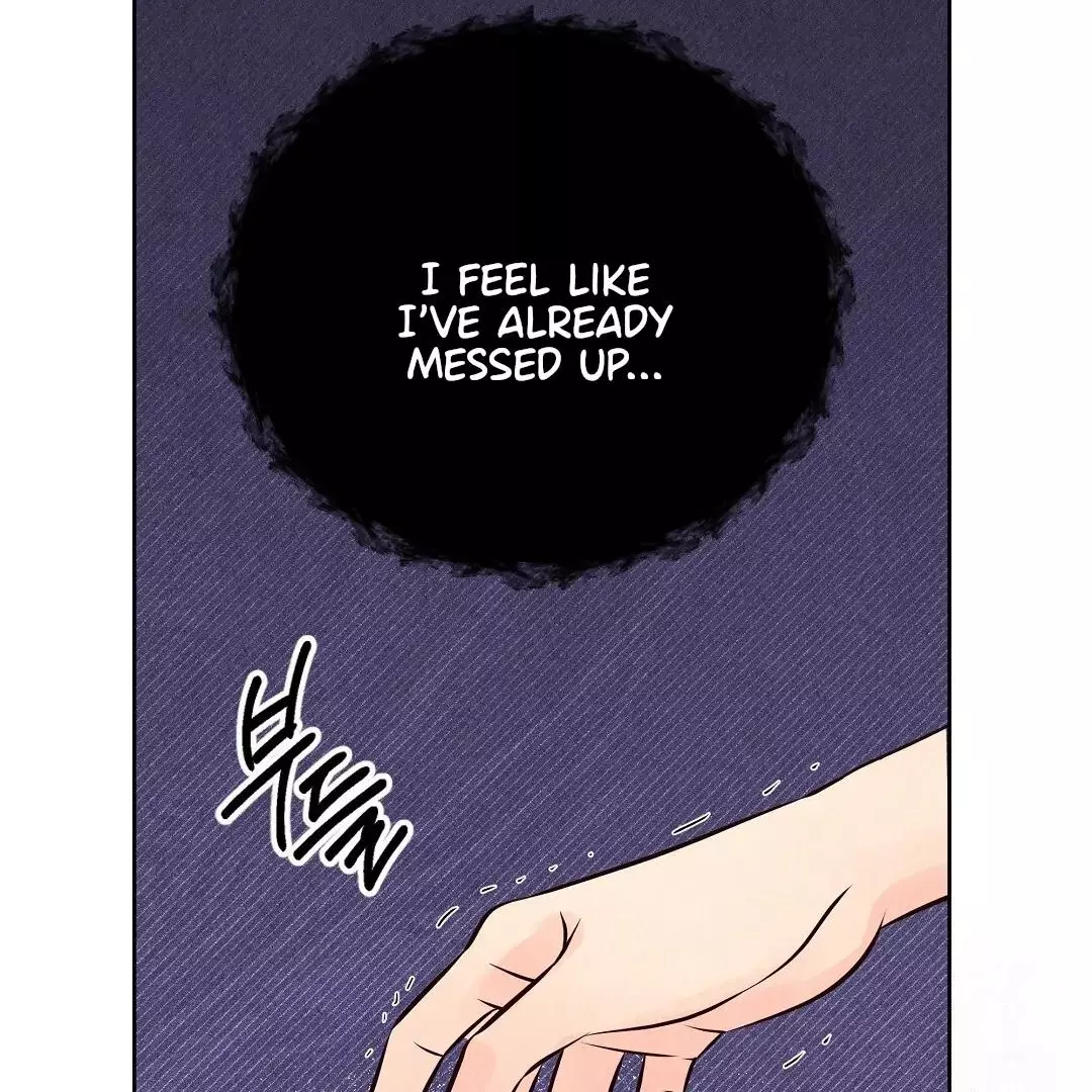 The Tale of The Villain - Chapter 2 Page 157